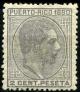 Colnect-1425-867-King-Alfonso-XII.jpg