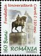 Colnect-5507-106-Statue---King-Carol-I-on-Horseback.jpg