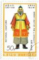 Colnect-990-655-Knight-in-armor.jpg
