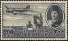 Colnect-4465-320-Aircraft-DC-3-Dakota-over-Nile-Dam---King-Farouk.jpg