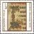 Colnect-4169-811-Buchovsko-Gospel-16th-Century.jpg