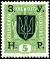 Stamp_Western_Ukraine_1919_5h.jpg