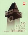 Colnect-2220-500-Clock-Tower-Graz-Styria.jpg