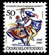 Colnect-3789-428-Slovak-Folk-Art-Collective.jpg