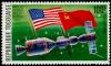 Colnect-5561-171-Apollo-Soyuz-Link-up-American-and-Russian-Flags.jpg