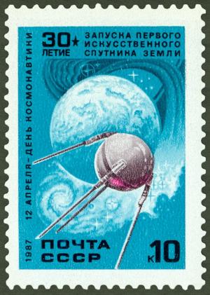 Colnect-3347-174-First-Sputnik-on-the-background-of-globe.jpg