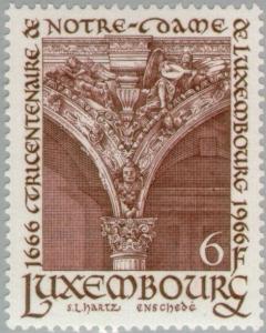 Colnect-134-103-Our-Lady-of-Luxembourg.jpg