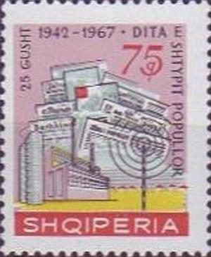 Colnect-1408-309-Printing-plant-newspapers-microphone.jpg
