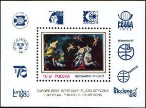 Colnect-3961-630-International-Philatelic-Exhibition-EUROPHIL---79.jpg