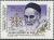 Colnect-2118-528-Ayatollah-Khomeini-1902-1989.jpg