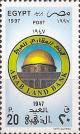 Colnect-3408-125-Arab-Land-Bank-50th-anniv.jpg