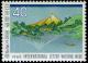 Colnect-3943-600--quot-Mt-Fuji-reflects-in-Lake-Kawaguchi-quot--by-Katsushika-Hokusai.jpg