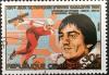 Colnect-5829-608-G-Boucher-Gold-Medal-Olympic-Games-1984.jpg