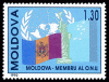 Stamp_of_Moldova_314.gif