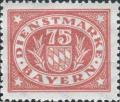 Colnect-5953-457-Schield-and-value-in-oval.jpg