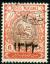 Colnect-1786-167-Heraldic-lion-in-an-oval.jpg