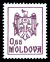 Stamp_of_Moldova_323.gif