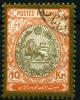 Colnect-1786-145-Heraldic-lion-in-an-oval.jpg