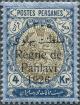 Colnect-2272-668-Heraldic-lion-in-an-oval.jpg
