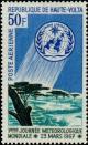 Colnect-509-914-7th-World-Day-of-Meteorology.jpg