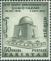 Colnect-2122-695-Mausoleum-of-Quaid-I-Azam.jpg