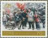 Colnect-2942-780-Kim-Jong-Il-leads-the-people-of-Chagang.jpg