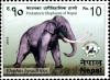 Colnect-3205-908-Elephas-hysudricus.jpg