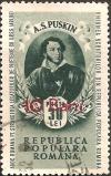 Colnect-3237-809-Alexander-Pushkin.jpg