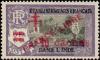 Colnect-819-467-Temple-near-Pondicherry.jpg