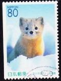 Colnect-5348-034-Ezo-Sable-Martes-zibellina-ssp.jpg