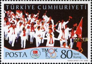 Colnect-950-830-Turkish-Athletes-at-Opening-Ceremony.jpg