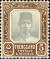 Colnect-5734-683-Sultan-Suleiman-ibn-Zainal-Abidin.jpg