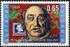 Colnect-1823-875-Alexander-Poplilov.jpg