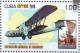 Colnect-2861-454-Handley-Page-42E-England.jpg