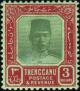 Colnect-4181-991-Sultan-Suleiman-ibn-Zainal-Abidin.jpg