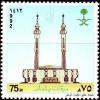 Colnect-5815-488-Pilgrimage-to-Mecca.jpg
