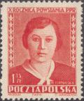 Colnect-4159-134-Malgorzata-Fornalska.jpg