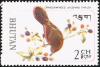 Colnect-1412-493-Crimson-faced-Liocichla-Liocichla-phoenicea-.jpg