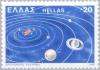Colnect-174-686-Heliocentric-system.jpg