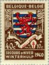 Colnect-183-629-Winter-relief-Coats-of-Arms-Arlon.jpg