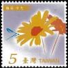 Colnect-3546-623-English-Daisy-vitality.jpg