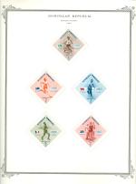 WSA-Dominican_Republic-Postage-1957-2.jpg