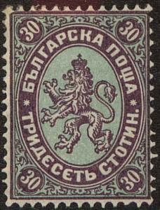 Colnect-3579-355-Lion-of-Bulgaria.jpg