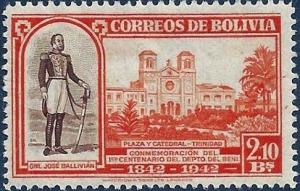 Colnect-2485-150-General-Jose-Ballivian-and-Cathedral-at-Trinidad.jpg
