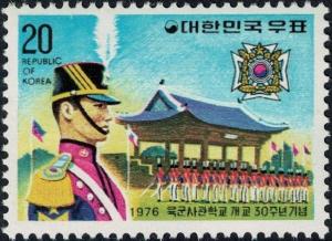 Colnect-5196-835-Korean-Military-Academy-30th-Anniv.jpg