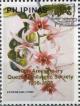 Colnect-2882-325-Quezon-Philatelic-Society---10th-Anniversary.jpg