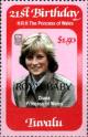 Colnect-3330-411-The-Birth-of-Prince-William-of-Wales---Issues-of-1982-Overp%E2%80%A6.jpg