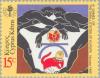 Colnect-177-329-3rd-Games-of-Small-States-of-Europe---Wrestlers.jpg