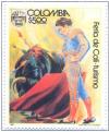Colnect-2496-469-Bullfighting-Poster.jpg