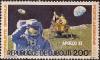 Colnect-2798-561-Opollo-11-Moon-Landing.jpg